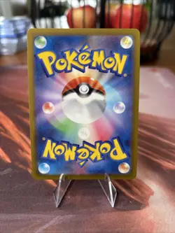 Pokemon Go TCG Radiant Blastoise Card 018/071 NM Condition Japanese - Image 2