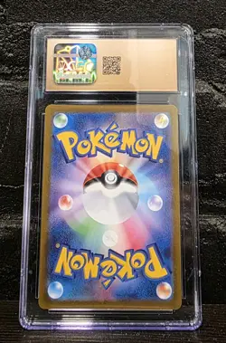 Vaporeon - 063/SV-P 063/SV-P Sv-P Promotional Cards Holo (Japanese) - Image 2