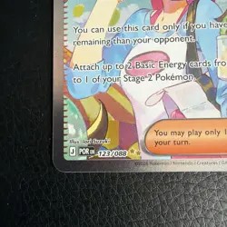 Pokemon TCG 123/88 Rosa’s Encouragement SIR Perfect Order Card - Image 2