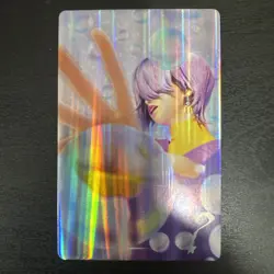 McDonalds KPOP Demon Hunter Saja Boys Meal Mystery Holo Card - Image 1