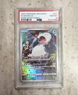 2022 POKEMON JPN SWORD & SHIELD DARK PHANTASMA #077 FULL ART/SNORLAX PSA 10 - Image 1