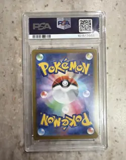2022 POKEMON JPN SWORD & SHIELD DARK PHANTASMA #077 FULL ART/SNORLAX PSA 10 - Image 2