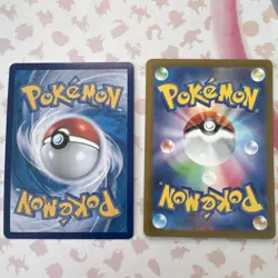 Pokemon Arcanine ex SR 092/078 Card Lot Korean Japanese sv1V 2 Cards - Image 4
