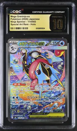 CGC PRISTINE 10 Mega Greninja ex 114/083 Ninja Spinner SAR Japanese Pokemon psa - Image 1