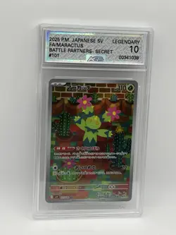 Maractus Pokemon 2025 Japanese Battle Partners #101 Holo AGS Legendary 10 - Image 1