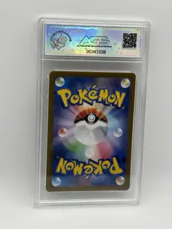 Maractus Pokemon 2025 Japanese Battle Partners #101 Holo AGS Legendary 10 - Image 2