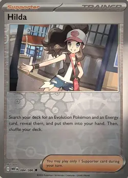 Hilda 084/086/086 Uncommon SV: White Flare Pokemon Reverse Holo Near Mint - Image 1