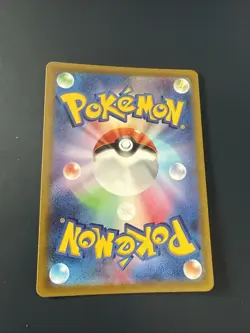 Pokemon TCG Braixen CHR 069/068 S11a Incandescent Arcana Japanese HOLO - Image 2