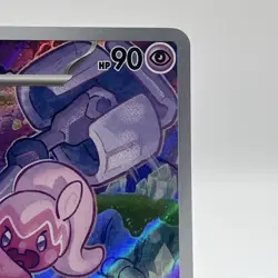 Tinkatuff 217/193 Illustration Rare Pokemon TCG SV02: Paldea Evolved NM - Image 3