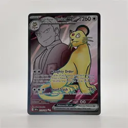 Pokemon Team Rockets Persian EX 219/182 - Image 1