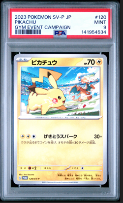 2023 POKEMON JAPANESE SV-P PROMO 120 PIKACHU GYM EVENT CAMPAIGN PSA 9 - Image 1