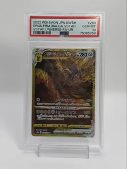 Pokemon Origin Forme Dialga VSTAR 260/172 VSTAR Universe PSA 10 Japanese - Image 1