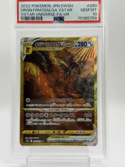 Pokemon Origin Forme Dialga VSTAR 260/172 VSTAR Universe PSA 10 Japanese - Image 2