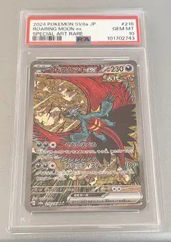 PSA 10 Roaring Moon EX 218/187 Special Art Rare Pokemon Japanese - Image 2