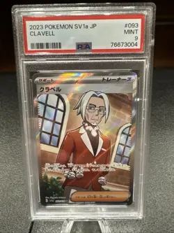 PSA 9 Japanese Clavell 093/073 Triplet Beat FA Super Rare Holo Pokemon - Image 1