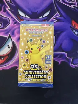Pokemon TCG: Sword & Shield 25th Anniversary Collection Japanese 4521329322568 - Image 1