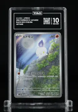 Pokemon Litwick 100/086 SV11B Black Bolt Art Rare TAG 10 Japanese 2025 #04 - Image 1