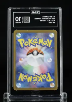 Pokemon Litwick 100/086 SV11B Black Bolt Art Rare TAG 10 Japanese 2025 #04 - Image 2
