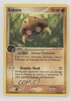 Kabuto Pokemon EX Legend Maker #36 2006 - Image 1