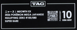 2026 Pokemon Mega Nullifying Zero Japanese 100/080 Meowth EX SR TAG 10 (988) - Image 3