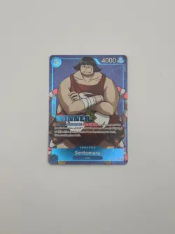 Sentomaru (Tournament Pack Vol. 3) [Winner] ST03-007 One Piece Promotion NM - Image 1