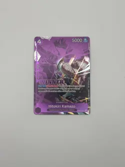 Shachi & Penguin (Winner Pack 2025 Vol. 4) ST10-008 One Piece Promotion Card NM - Image 1