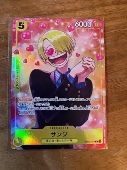 Sanji SR EB02-054 ONE PIECE Card Promotion Pack EX vol.3 ONE PIECE Card Japan NM - Image 1