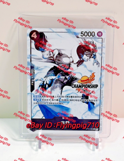 One Piece Chinese Card Game Championship 25-26 Finalist Kuzan OP11-084 R Holo - Image 1