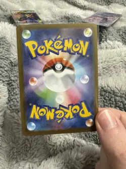 Tyrunt AR 089/080 M3 Nihil Zero - Pokemon Card Japanese MEGA NM - Image 2