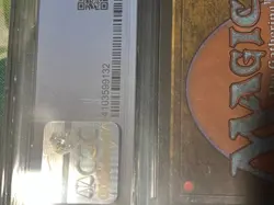 MTG Magic the Gathering - Clone - Revised - PSA 7 - Image 3