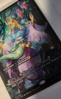 BLOOM TENDER - Japan Showcase, Foil - Lorwyn Eclipsed - MTG Mythic #390 - Image 2