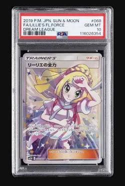 2019 POKEMON JPN SUN & MOON DREAM LEAGUE - LILLIE'S FULL FORCE 068/049 (PSA 10) - Image 3