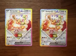 Pokemon Eevee ex 174 Promo Prismatic Evolutions Holo SIR Premium Collection x2 - Image 1