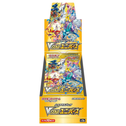 Pokemon VSTAR Universe Booster Box Japanese Sealed Factory Shrink S12a - Image 1