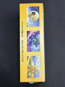Pokemon VSTAR Universe Booster Box Japanese Sealed Factory Shrink S12a - Image 4