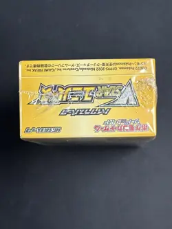 Pokemon VSTAR Universe Booster Box Japanese Sealed Factory Shrink S12a - Image 5