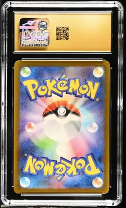 2024 Pokemon Japanese Cyber Judge Litten #75 CGC 10 PRISTINE - Image 2