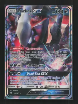 Darkrai GX 88/147 Holo Rare GX Burning Shadows Pokemon Near Mint - Image 1