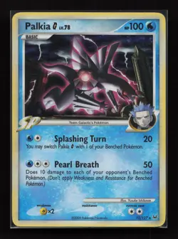 Palkia G 12/127 Holo Rare Platinum Pokemon Lightly Played - Image 1