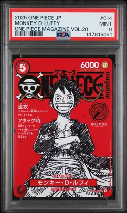 2025 ONE PIECE JAPANESE PROMOS ONE PIECE MAGAZINE VOL.20 MONKEY D. LUFFY PSA 9 - Image 1