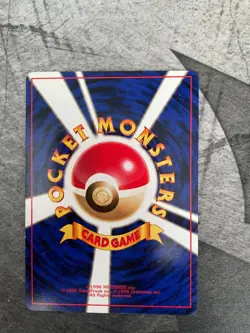 Pikachu No. 025 58/102 Base Set JAPAN Vintage WOTC Pokemon Card TCG Near Mint NM - Image 2