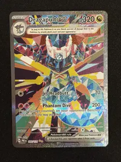 Dragapult ex - 165/131 - SIR - Prismatic Evolutions - Pokemon Card - NM/M - Image 2