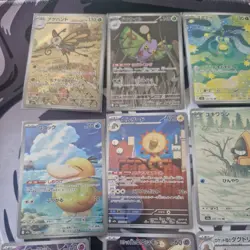 Mega Dream ex AR 20 Card Complete Set m2a Japanese Pokemon Card - Image 2