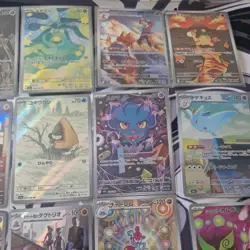 Mega Dream ex AR 20 Card Complete Set m2a Japanese Pokemon Card - Image 3