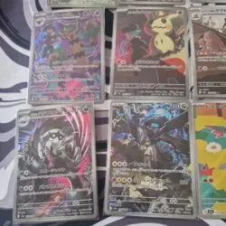 Mega Dream ex AR 20 Card Complete Set m2a Japanese Pokemon Card - Image 4