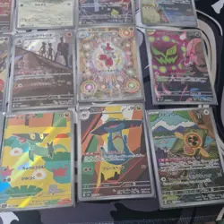 Mega Dream ex AR 20 Card Complete Set m2a Japanese Pokemon Card - Image 5