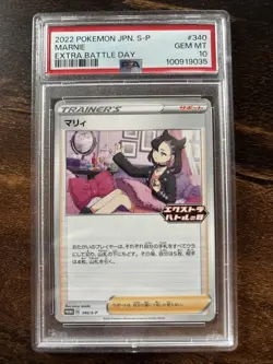 PSA 10 Marnie 340/S-P Extra Battle Day 2022 Promo Pokemon Card Japanese - Image 1