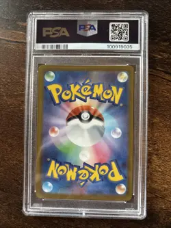 PSA 10 Marnie 340/S-P Extra Battle Day 2022 Promo Pokemon Card Japanese - Image 2