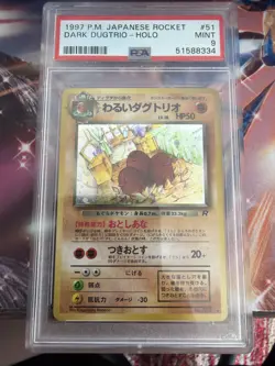 1997 POKEMON JPN ROCKET #51 DARK DUGTRIO-HOLO PSA 9 - Image 1