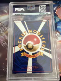 1997 POKEMON JPN ROCKET #51 DARK DUGTRIO-HOLO PSA 9 - Image 2